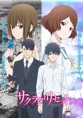天海翼2023年作品番号封面