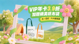 半杜比
